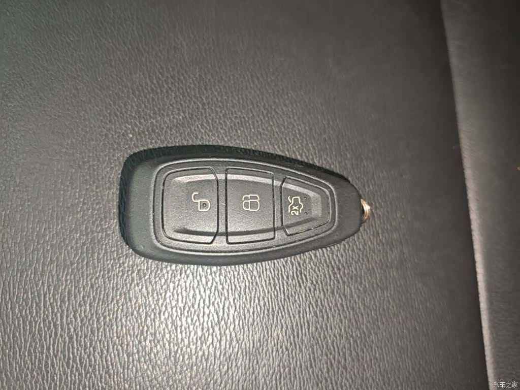 Ford Kuga, 2017 9