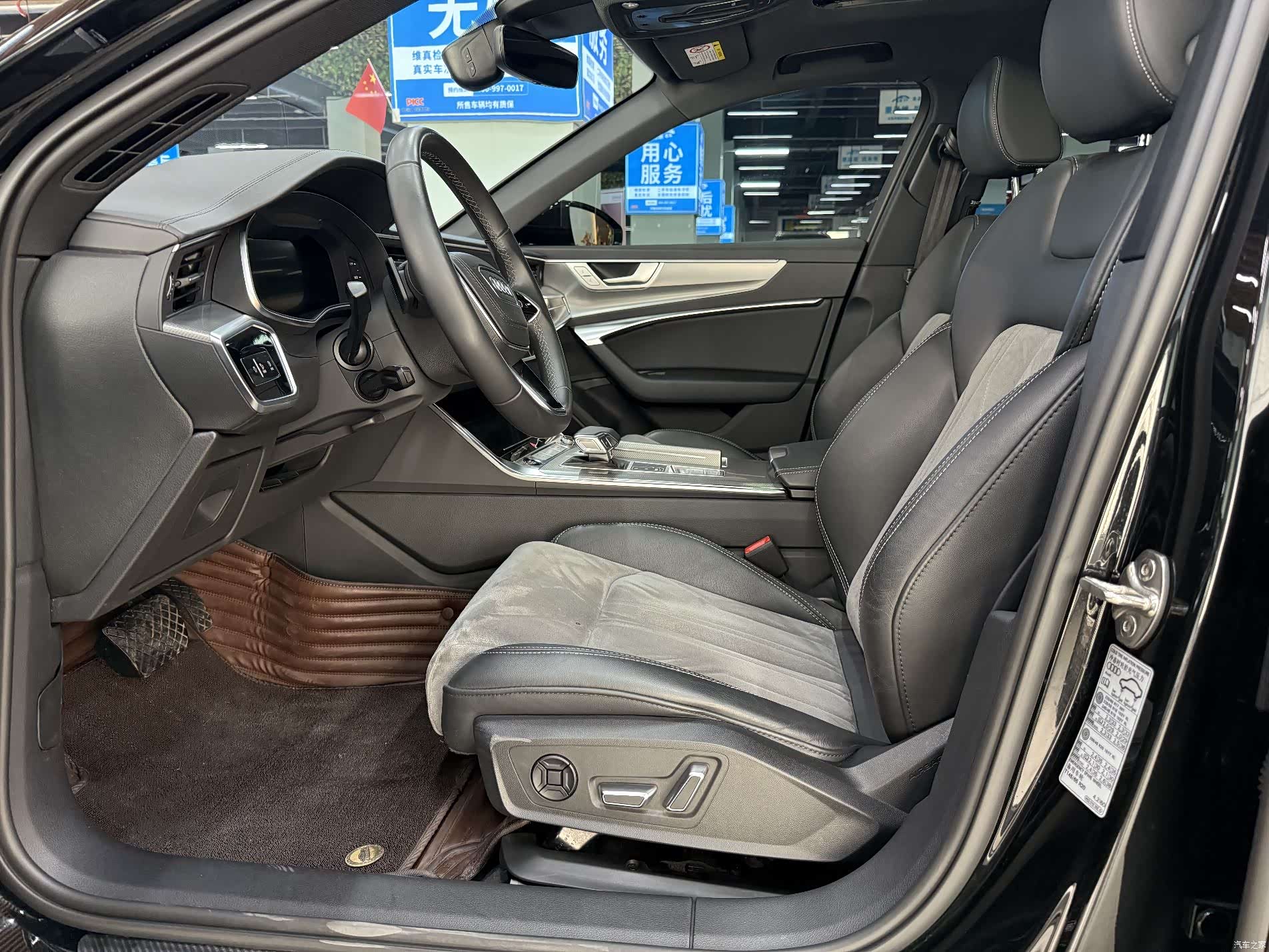 Audi A6L, 2024 7
