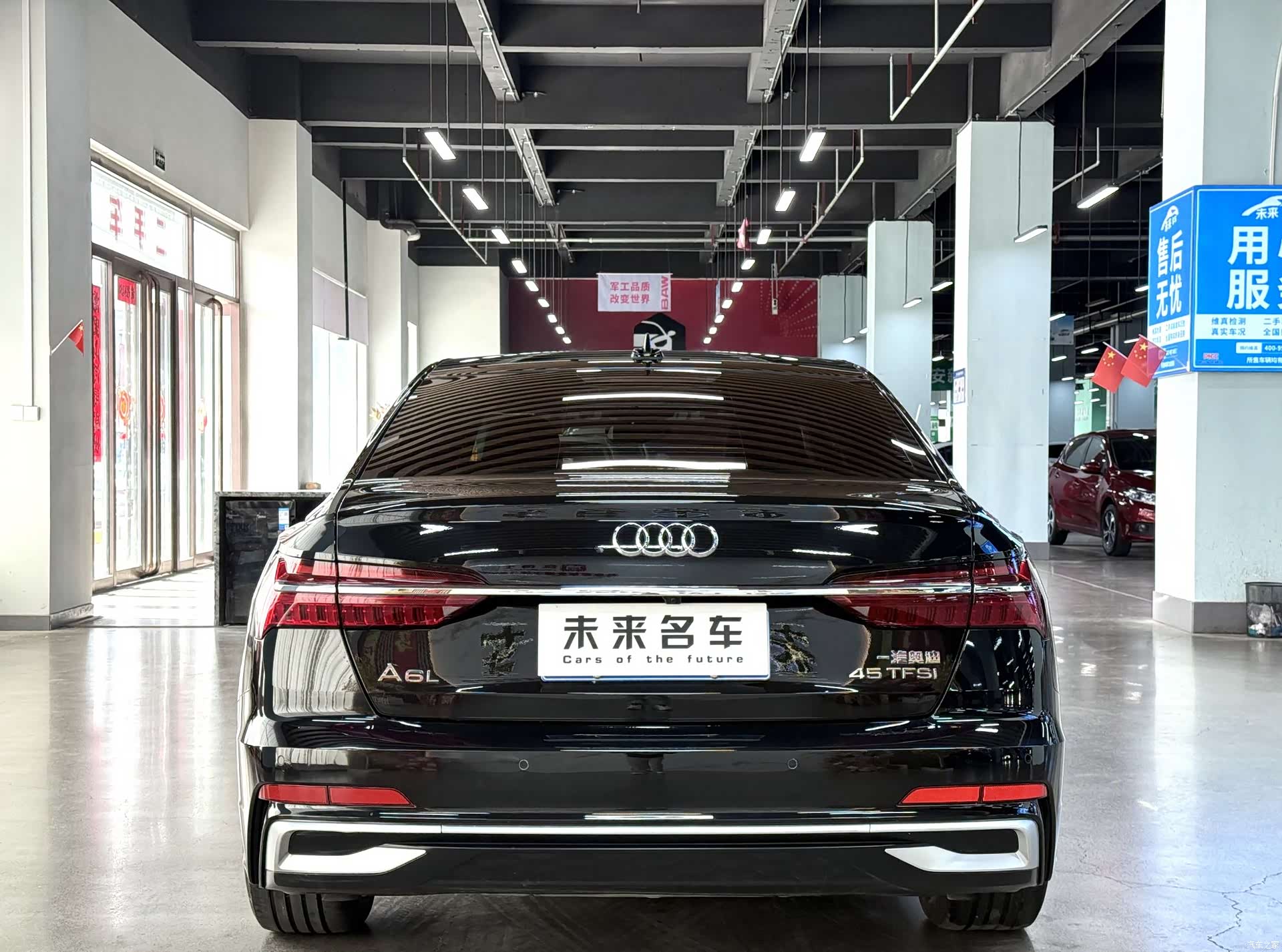 Audi A6L, 2024 15