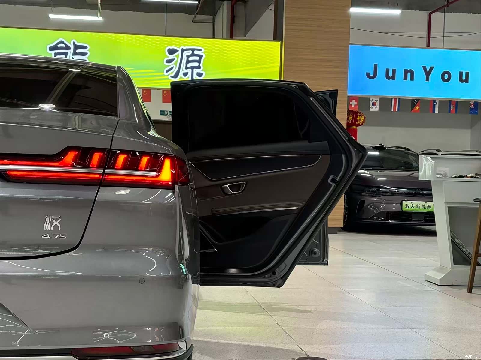 BYD Han, 2020 34