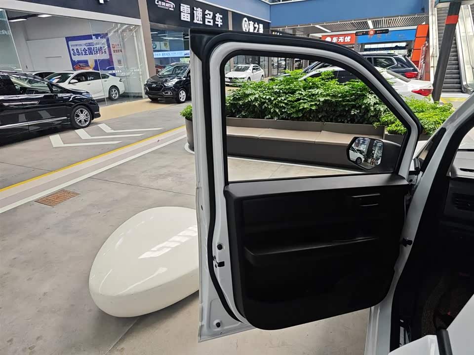 Wuling Wuling Hongguang PLUS Wuling Wuling Hongguang PLUS