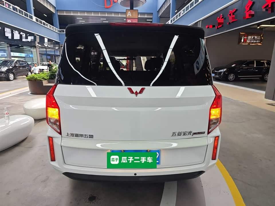 Wuling Wuling Hongguang PLUS Wuling Wuling Hongguang PLUS