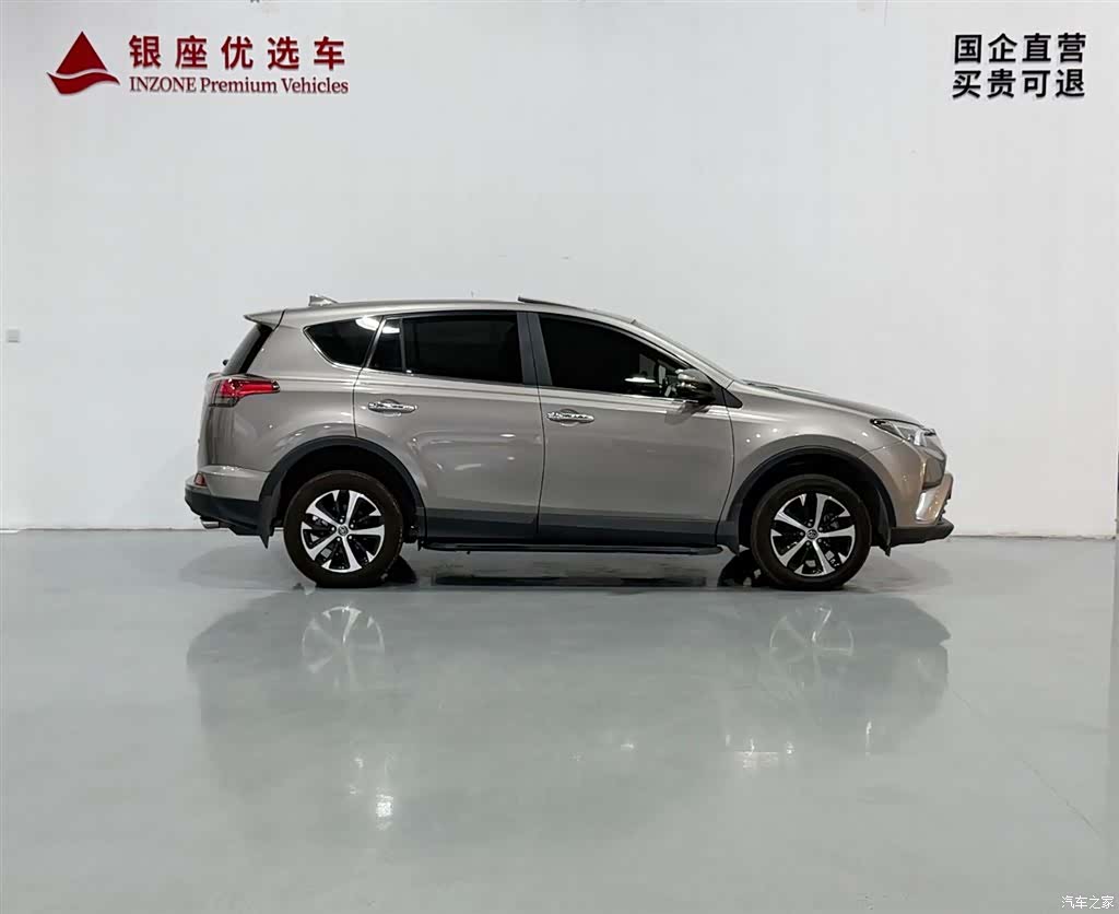Toyota RAV4, 2019 4