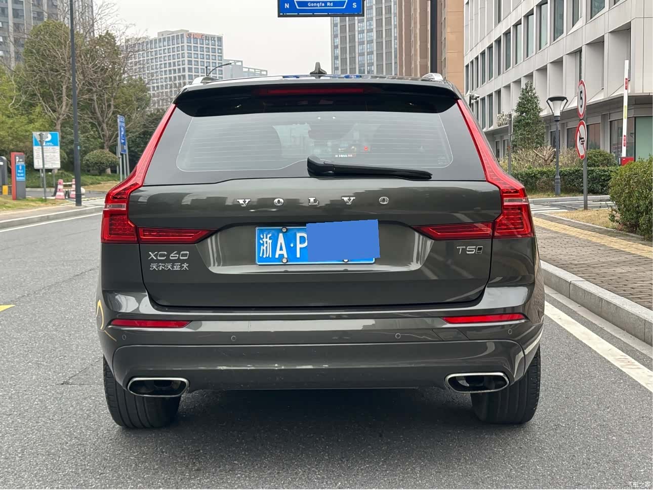 Volvo XC60, 2019 9