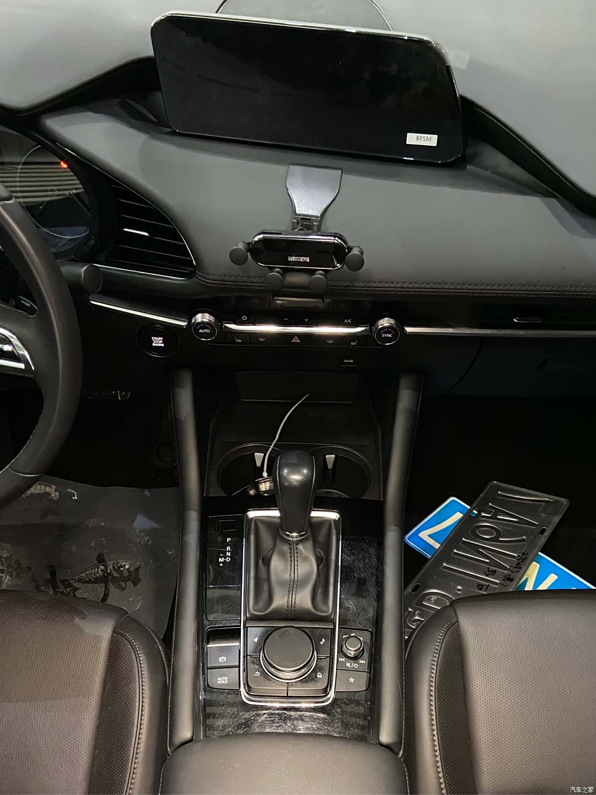 Mazda Mazda3, 2023 21