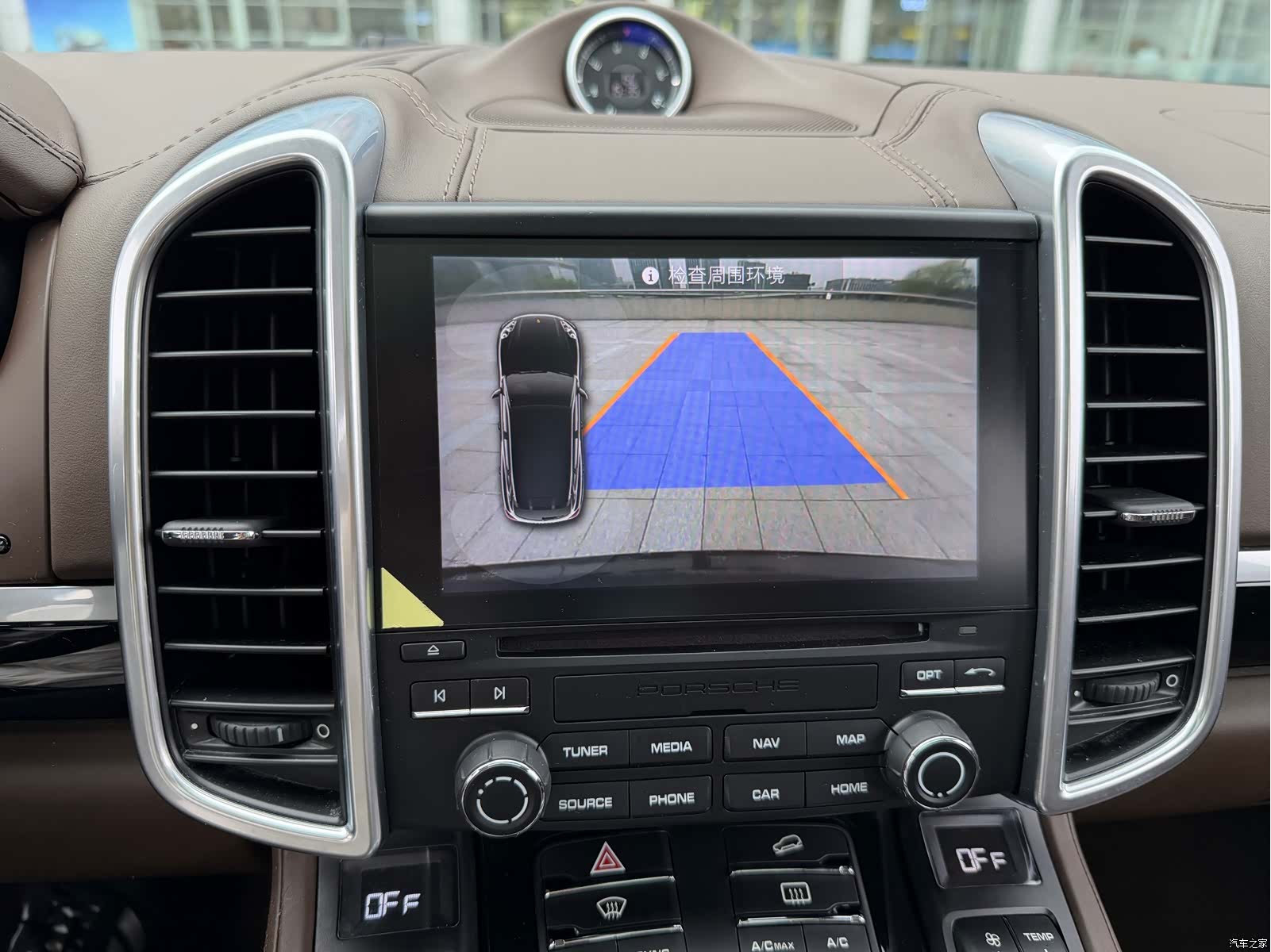 Porsche Cayenne, 2017 28