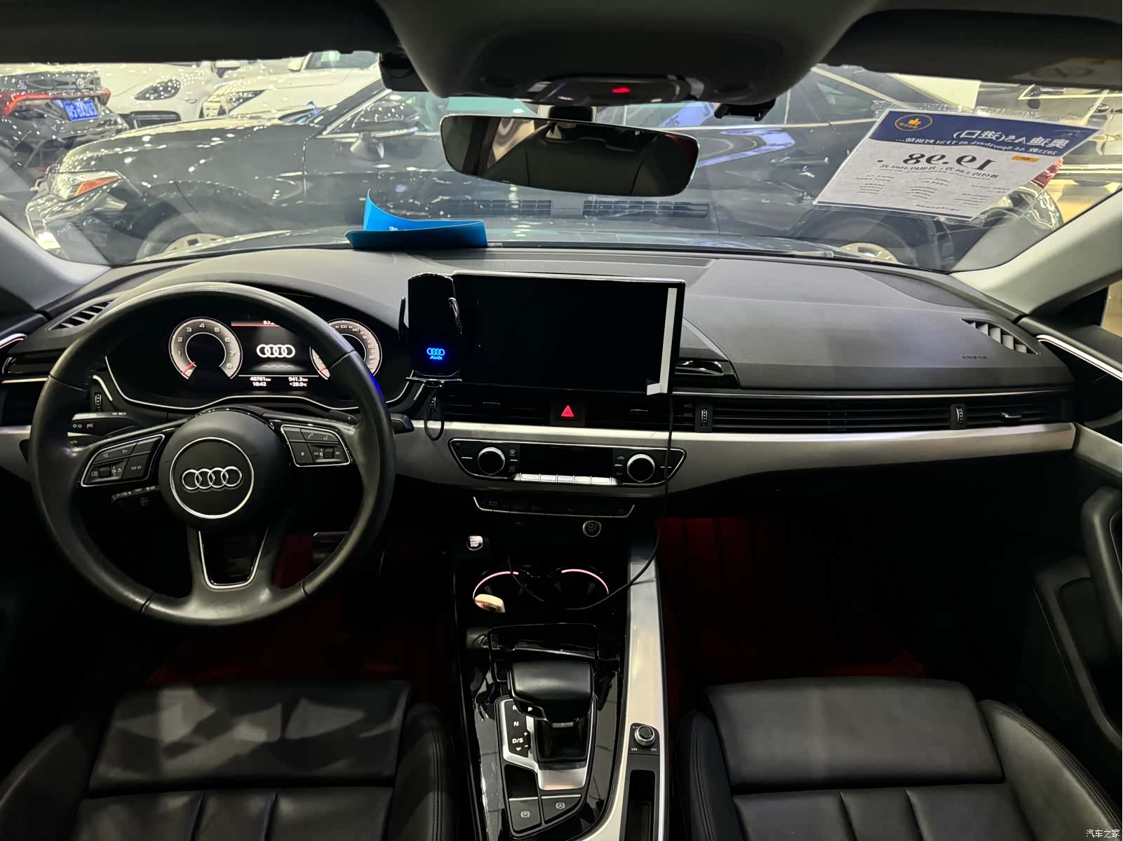 Audi A5, 2023 6