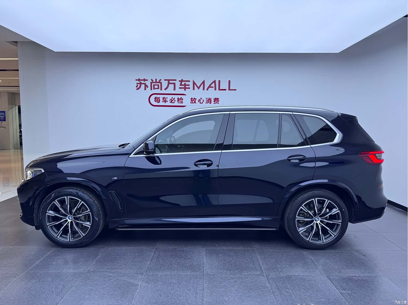 BMW X5, 2019 2