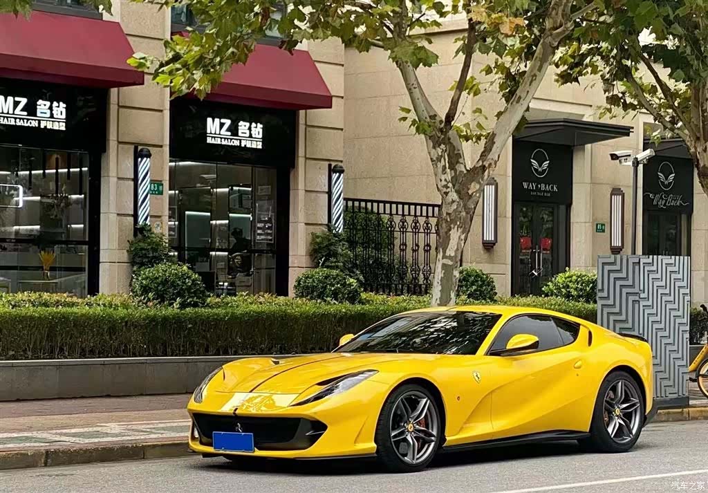 Ferrari 812