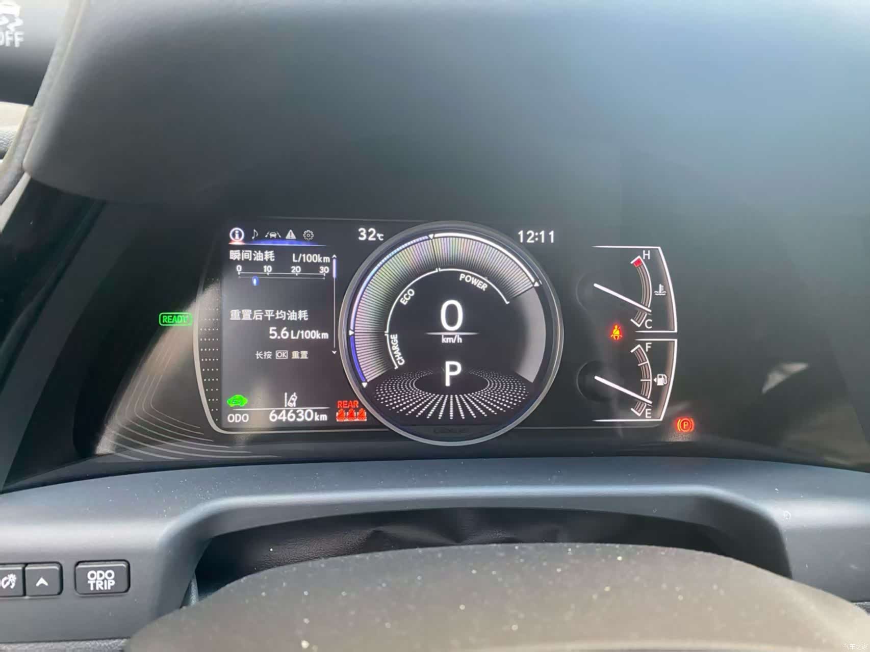 Lexus ES, 2022 9