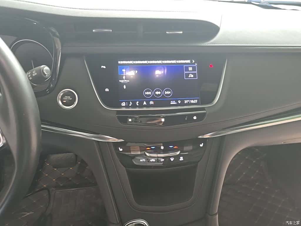 Cadillac XT5, 2020 13