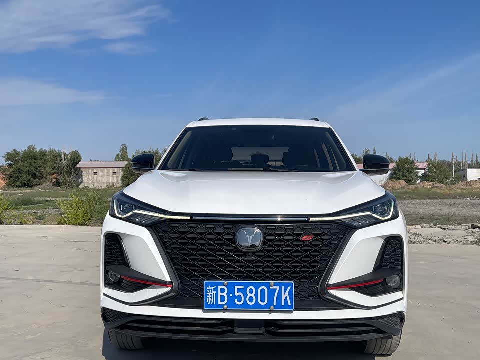 Changan CS75 PLUS Changan CS75 PLUS