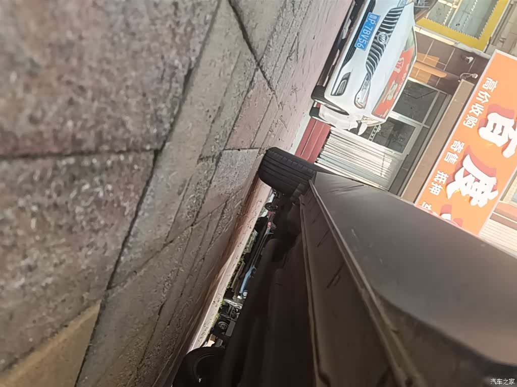 Changan CS35, 2019 21