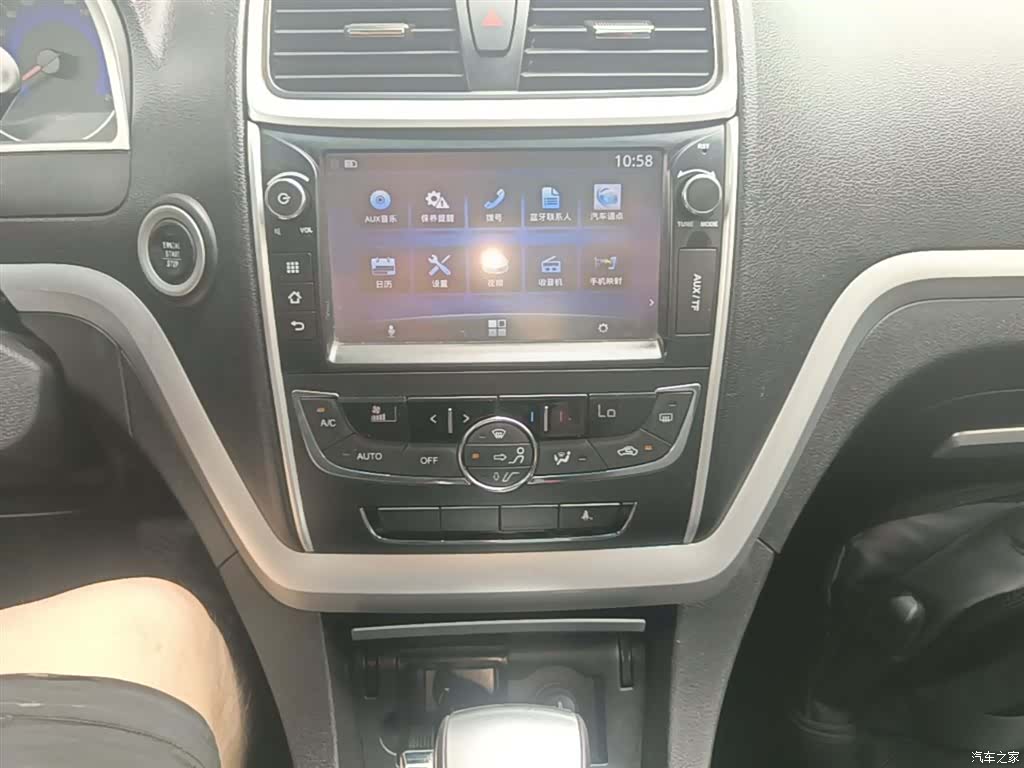 Geely Emgrand, 2015 13