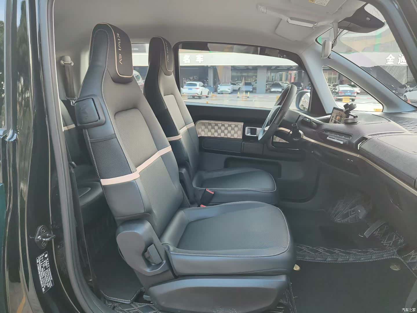 Wuling KiWi, 2022 7