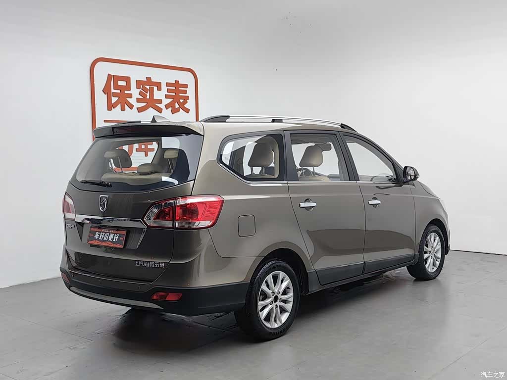 Wuling 730, 2016 2