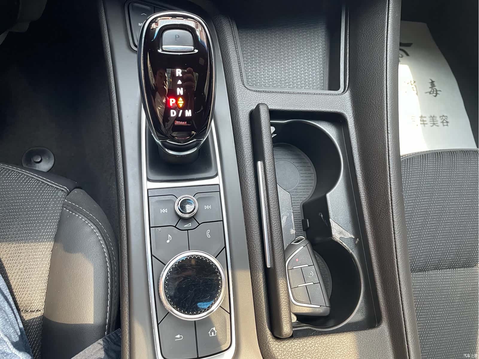 Cadillac CT5, 2021 18