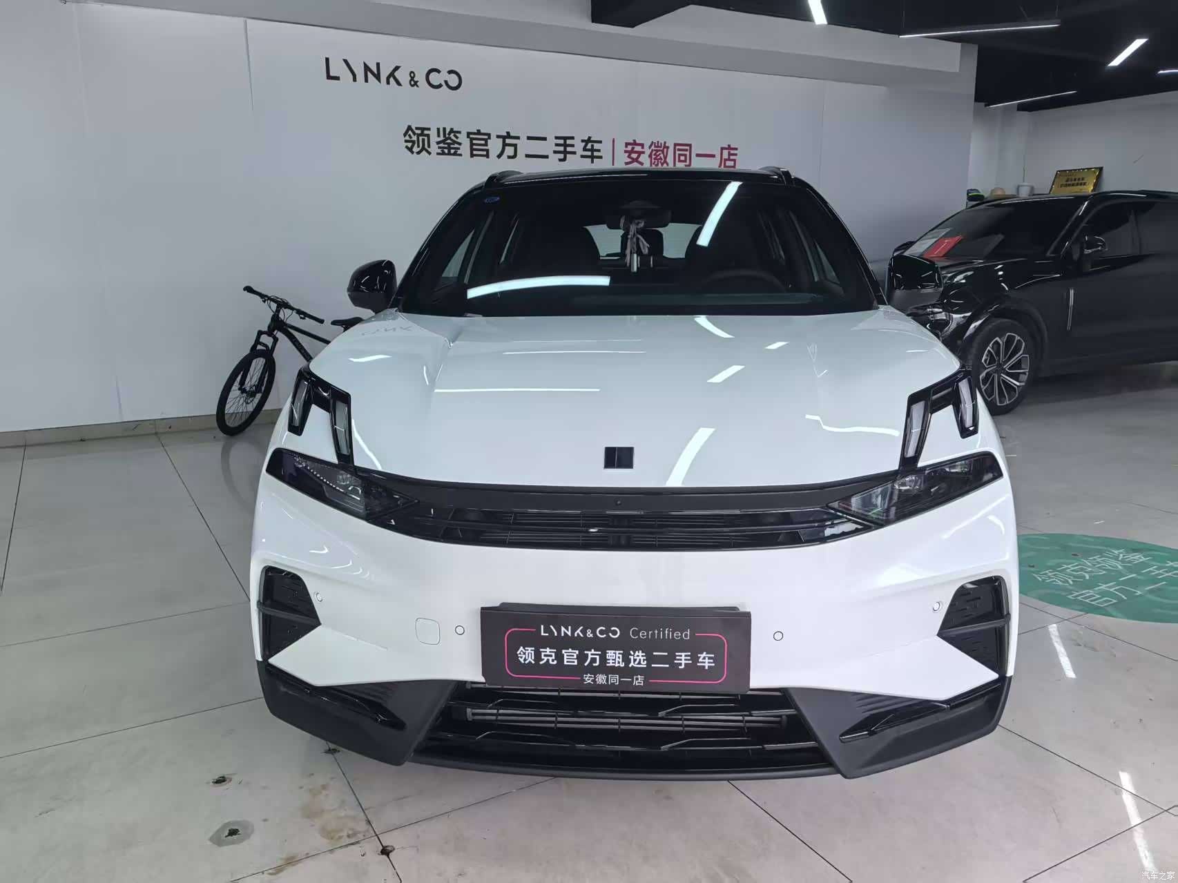 Lynk & Co 02, 2025 3