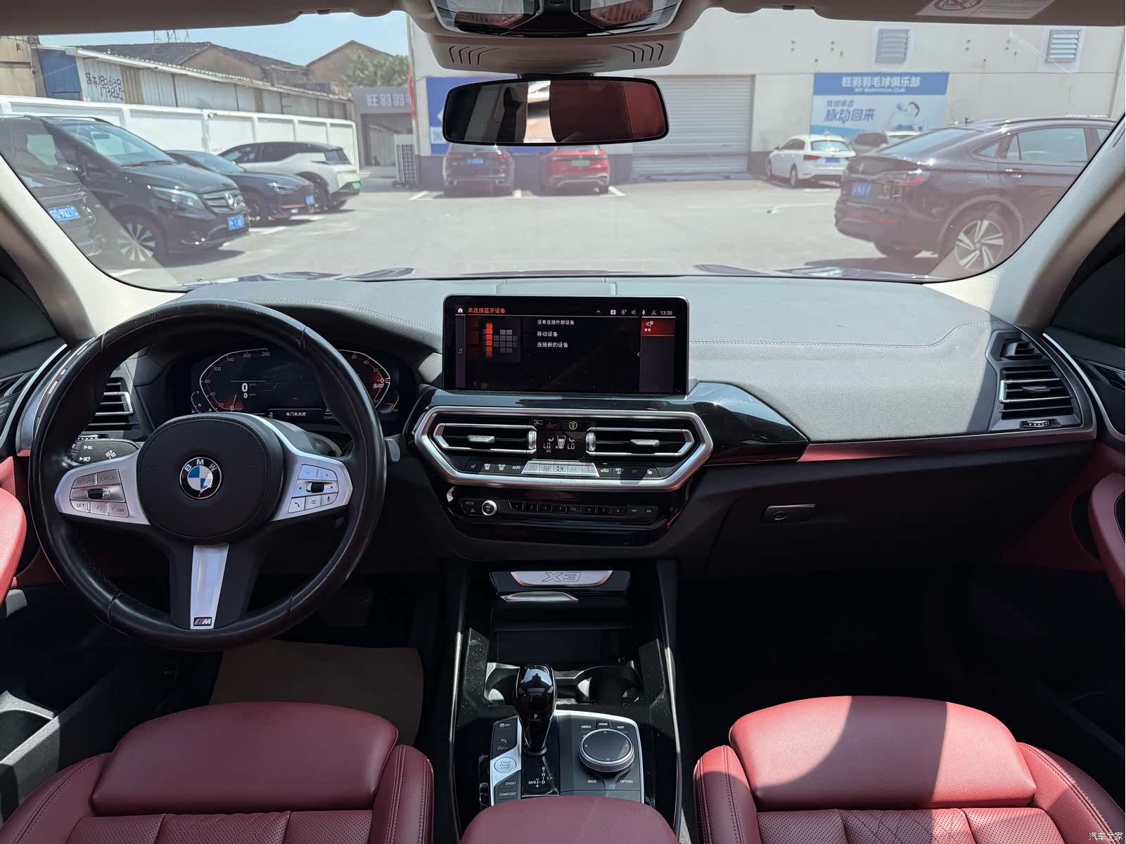 BMW X3, 2023 8