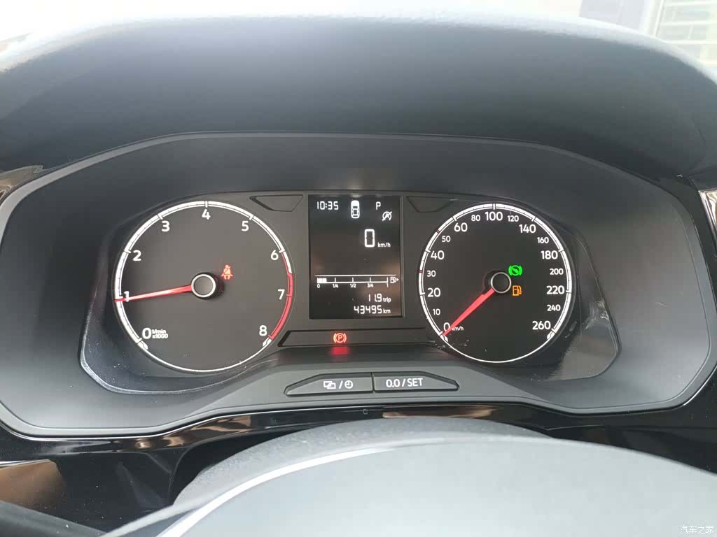 Volkswagen VS5, 2020 8