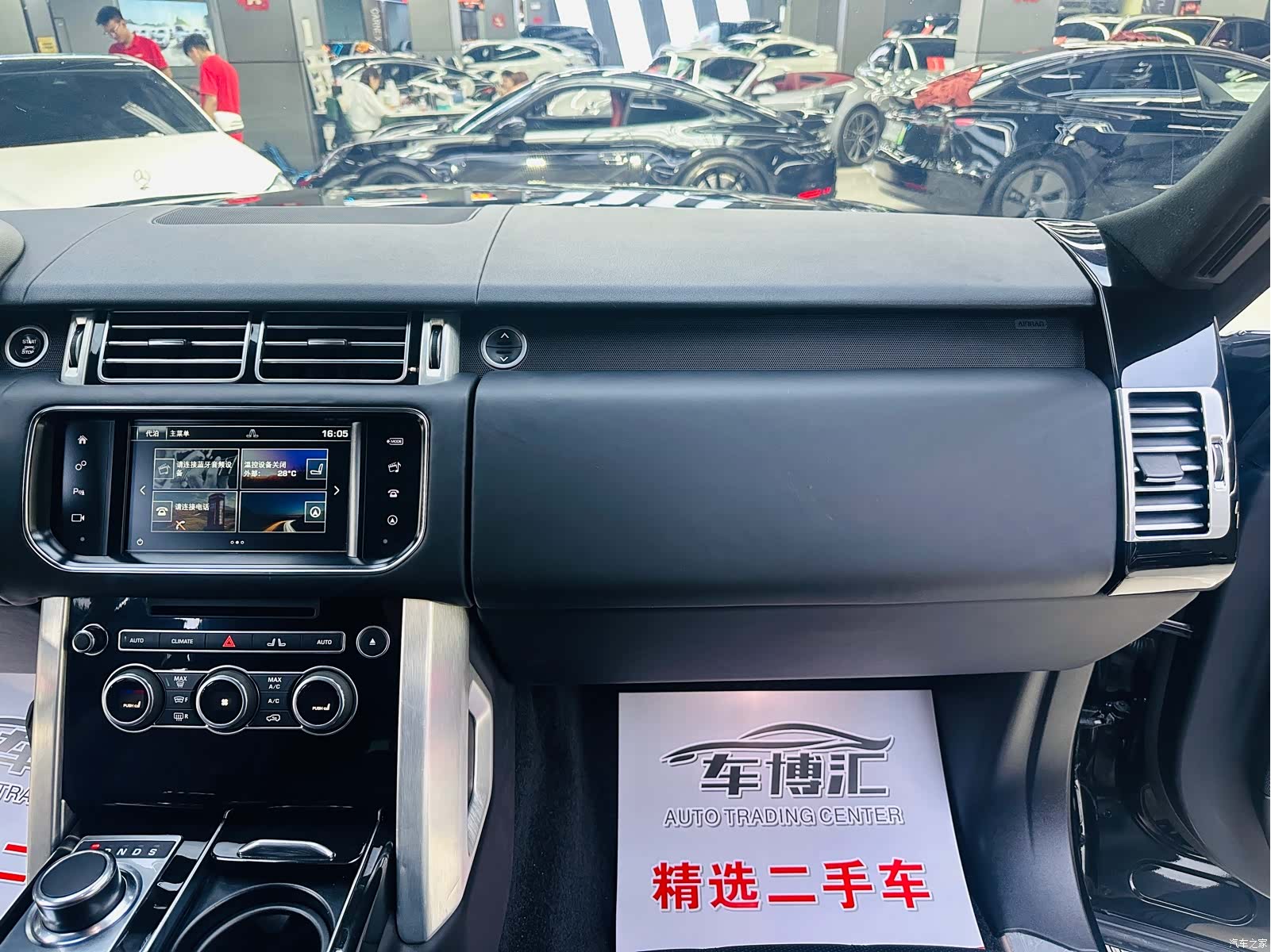 Land Rover Range Rover, 2016 12