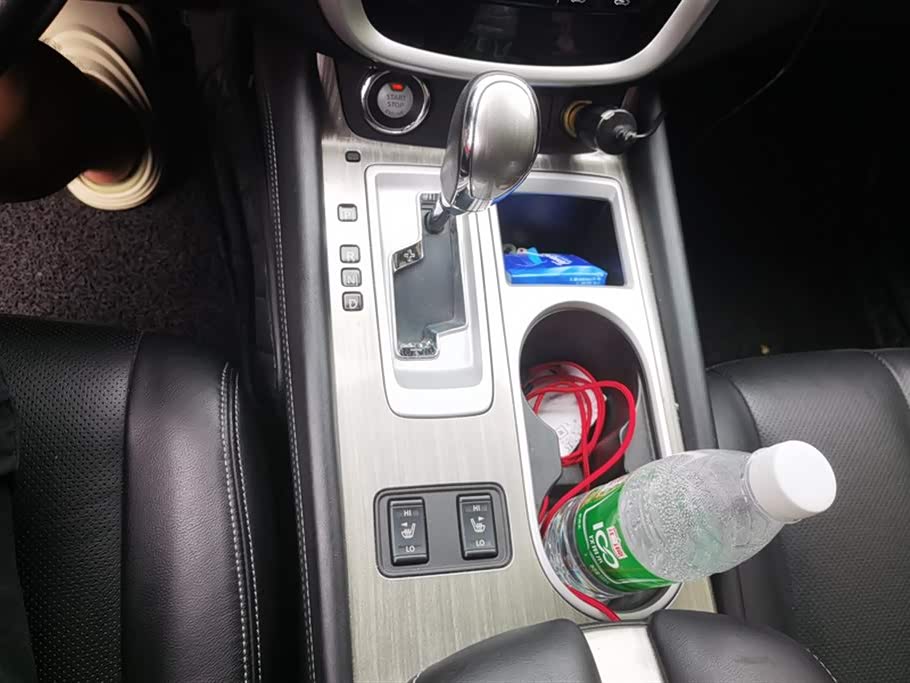 Nissan Loulan Nissan Loulan