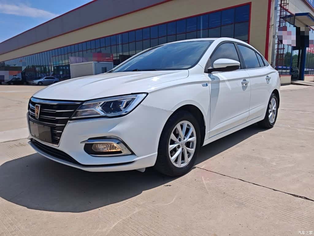 Roewe i5, 2019 1