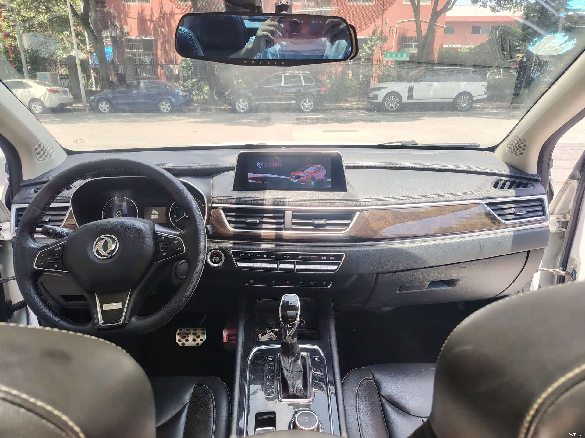DongFeng 580, 2018 4