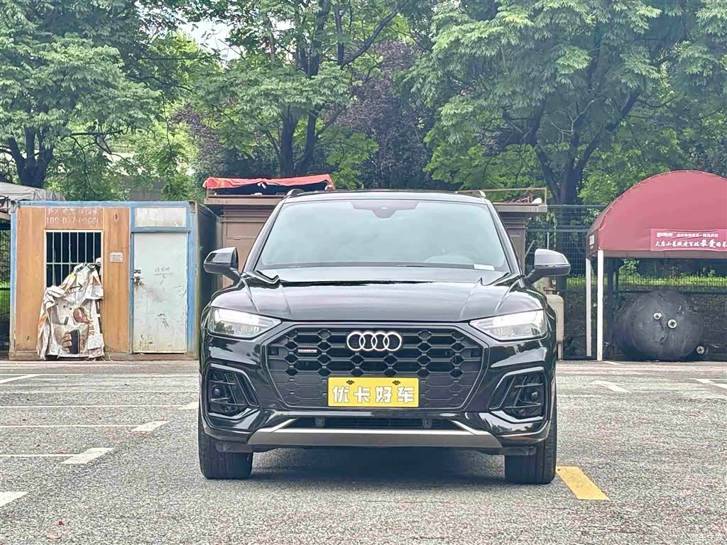 Audi Q5L, 2023 2