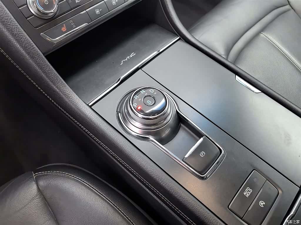 Ford Taurus, 2017 13