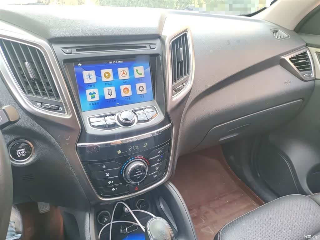 Changan CS75, 2016 6