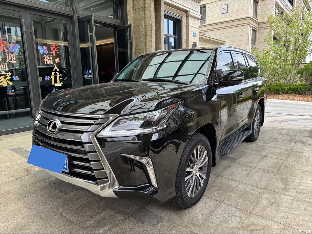 Lexus LX, 2020 3