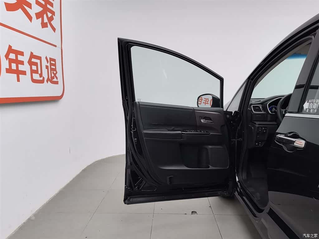 Honda Odyssey, 2022 8