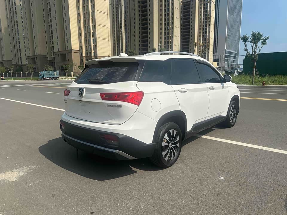 Baoding 530