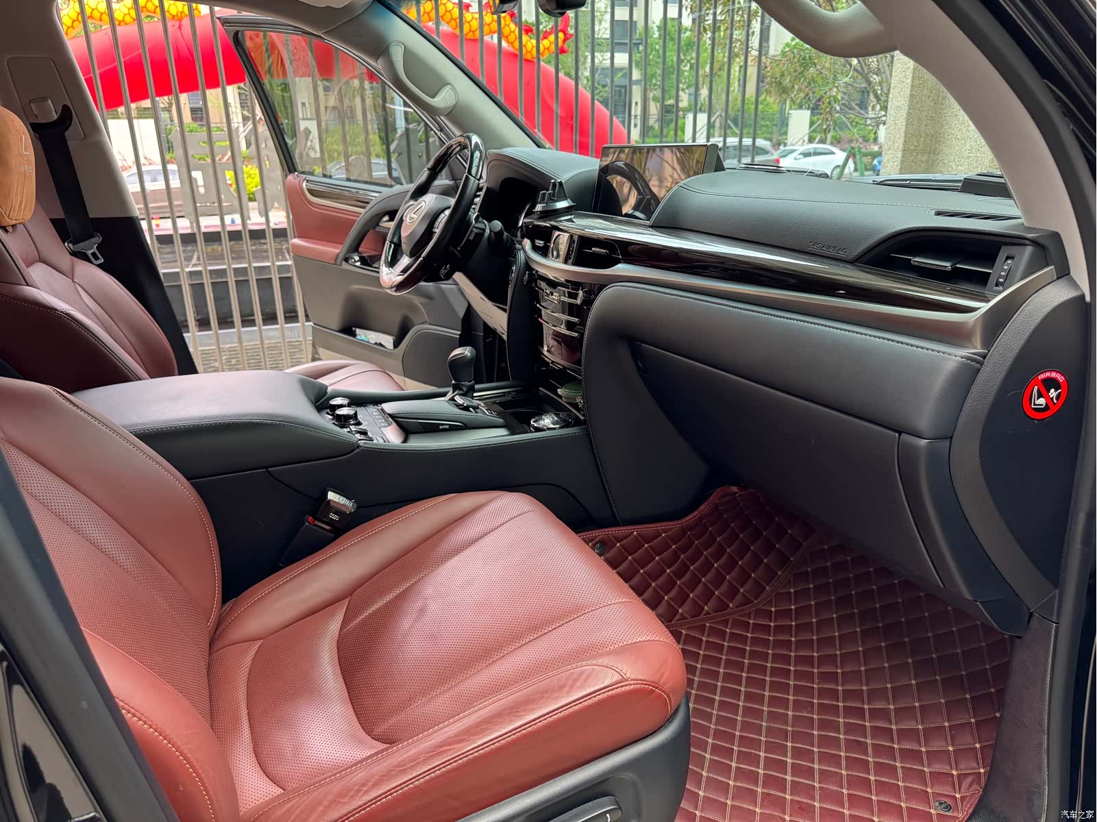 Lexus LX, 2020 8