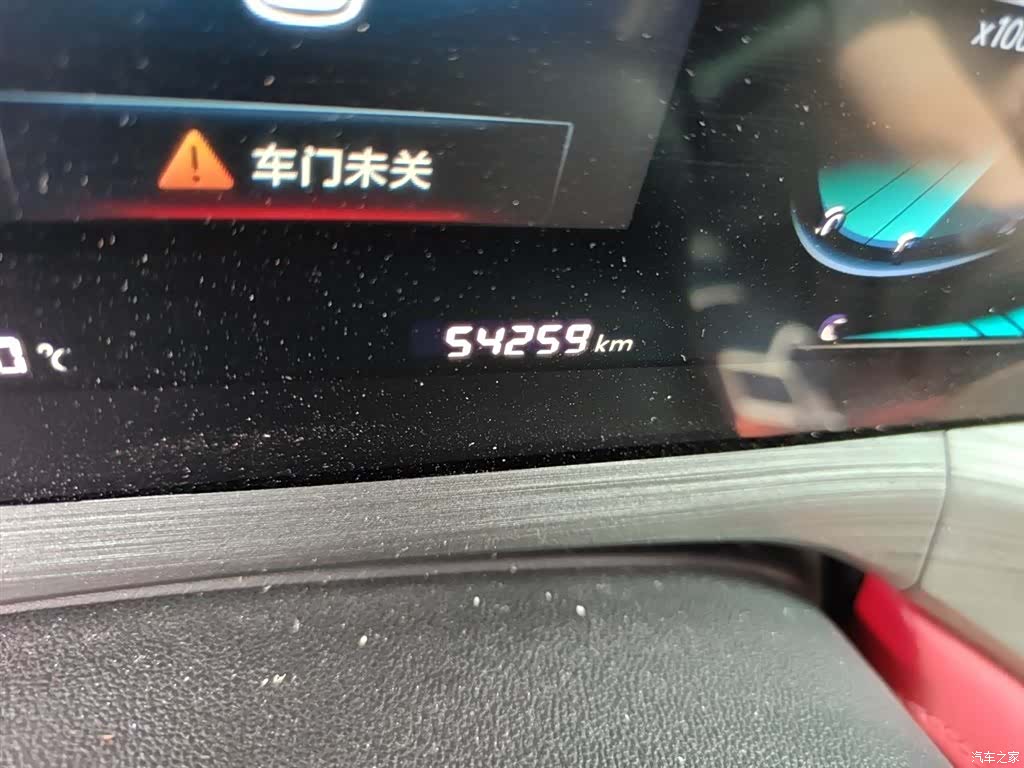 Changan CS55, 2021 все фото