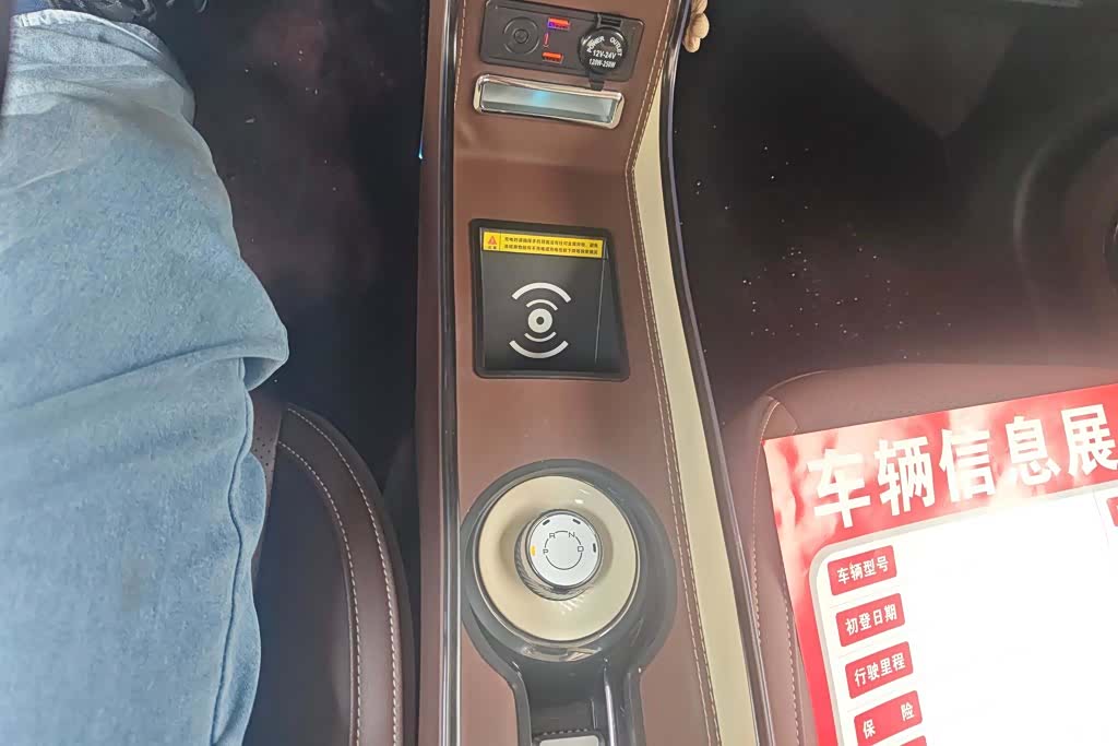 Wuling Bingo, 2024 16