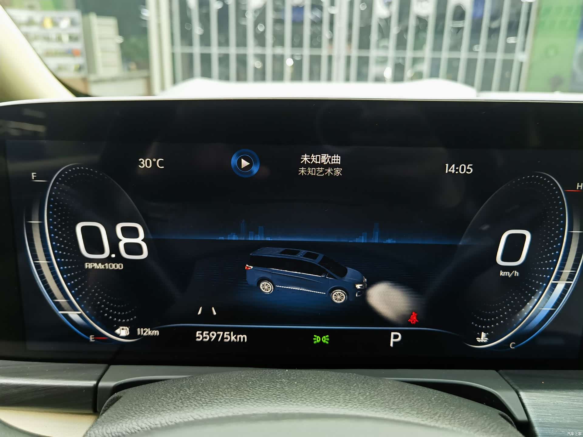 Buick GL8, 2022 21