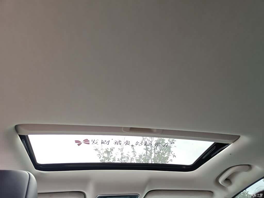Changan CS55, 2021 9