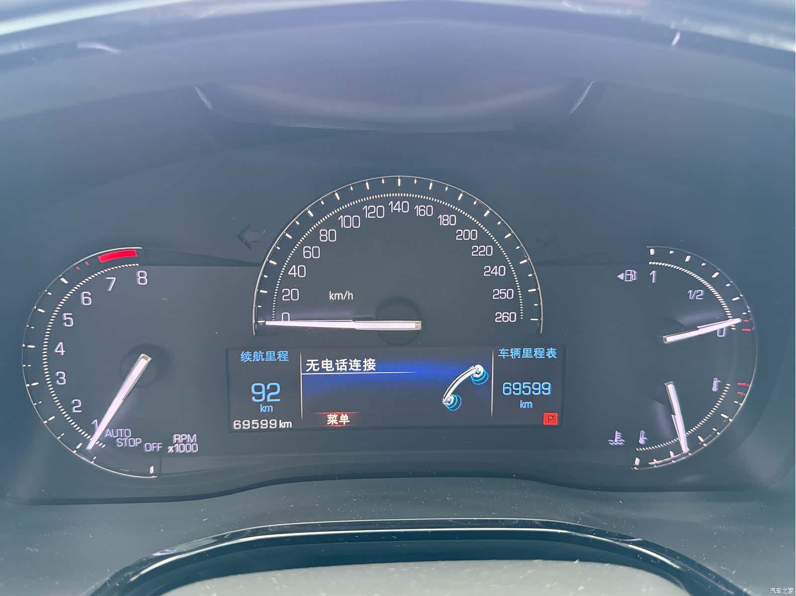 Cadillac XT5, 2017 26