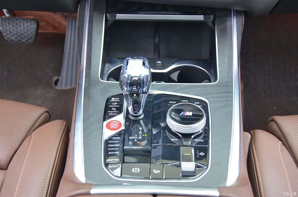 BMW X7, 2019 9