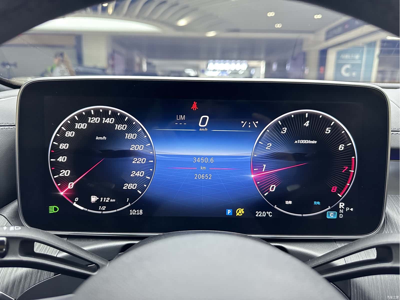 Mercedes-Benz C-Class, 2023 6