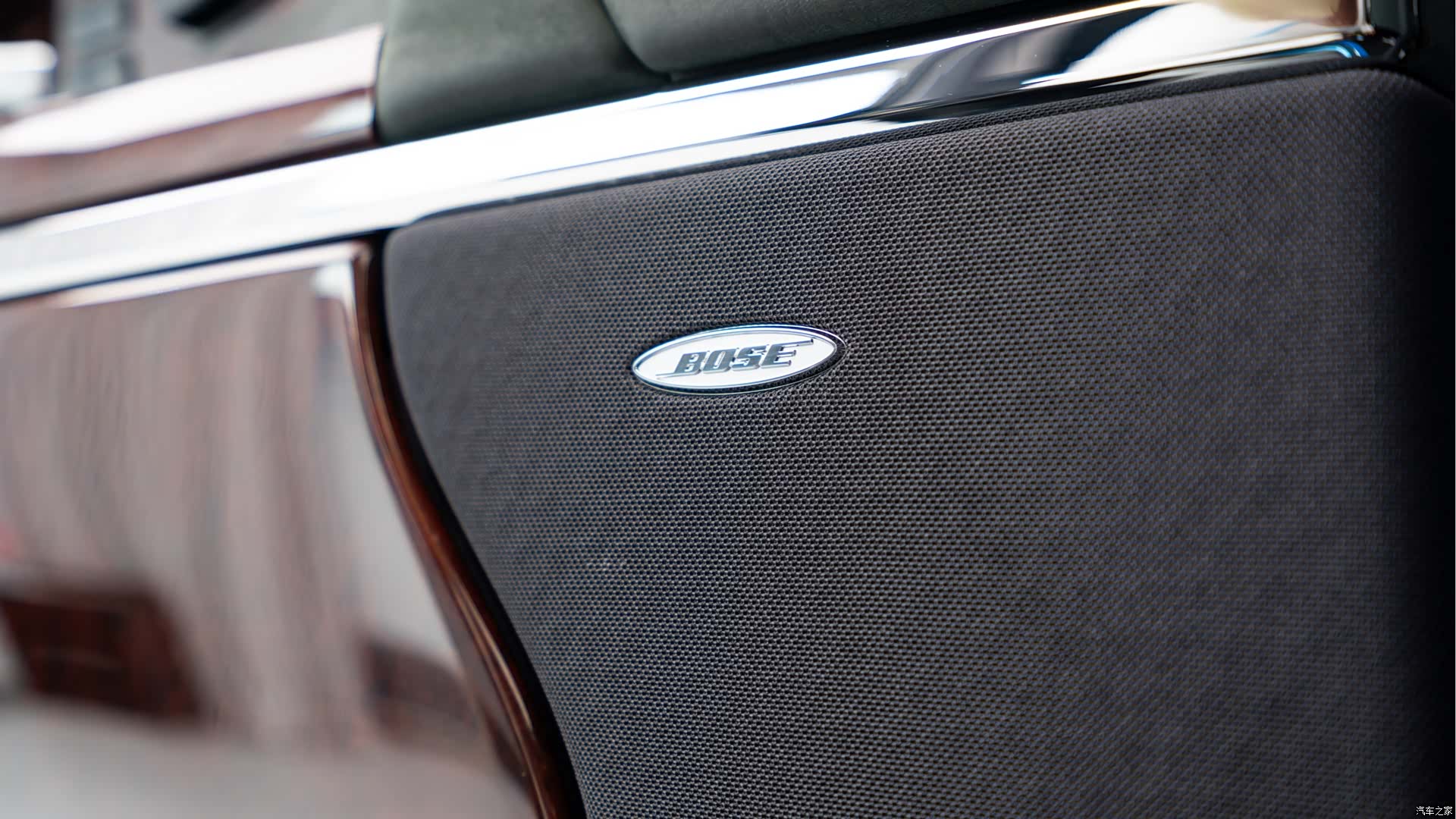 Maybach 57, 2009 18