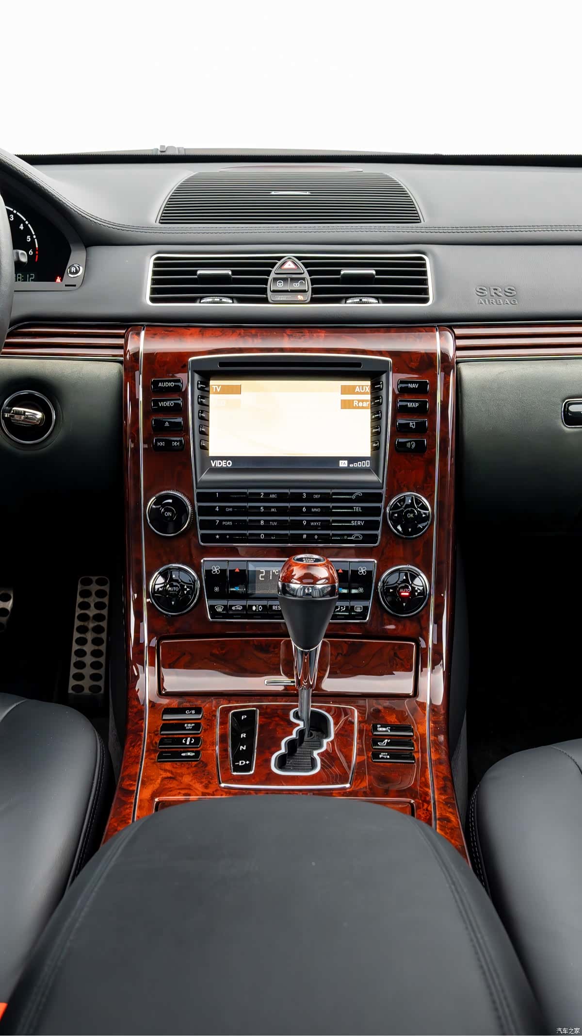 Maybach 57, 2009 11