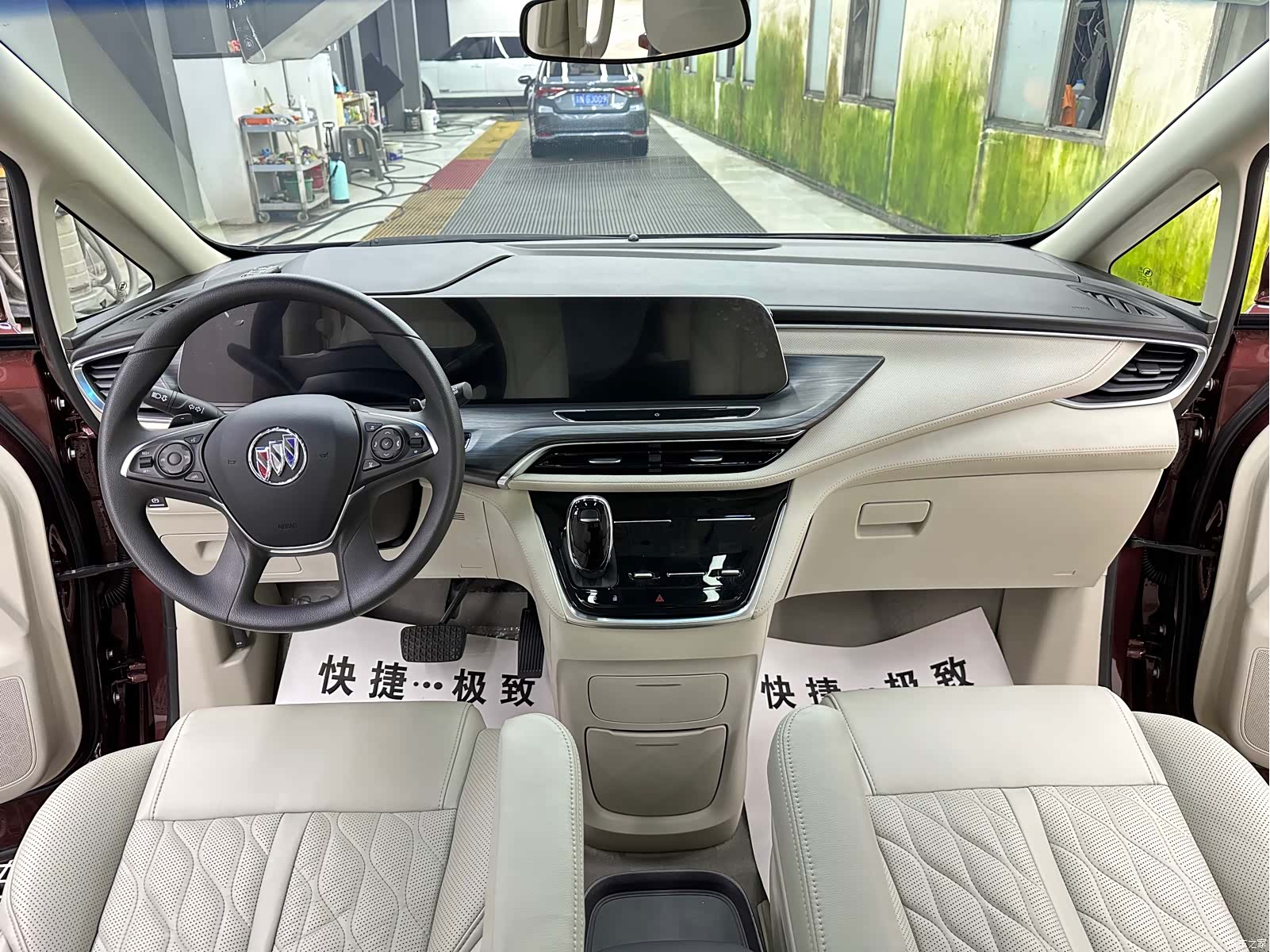 Buick GL8, 2023 9