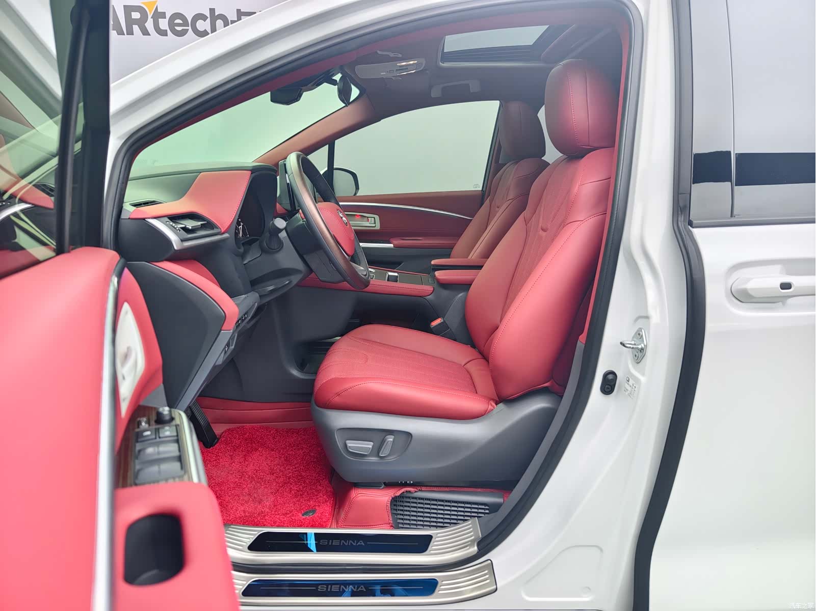 Toyota Sienna, 2024 8