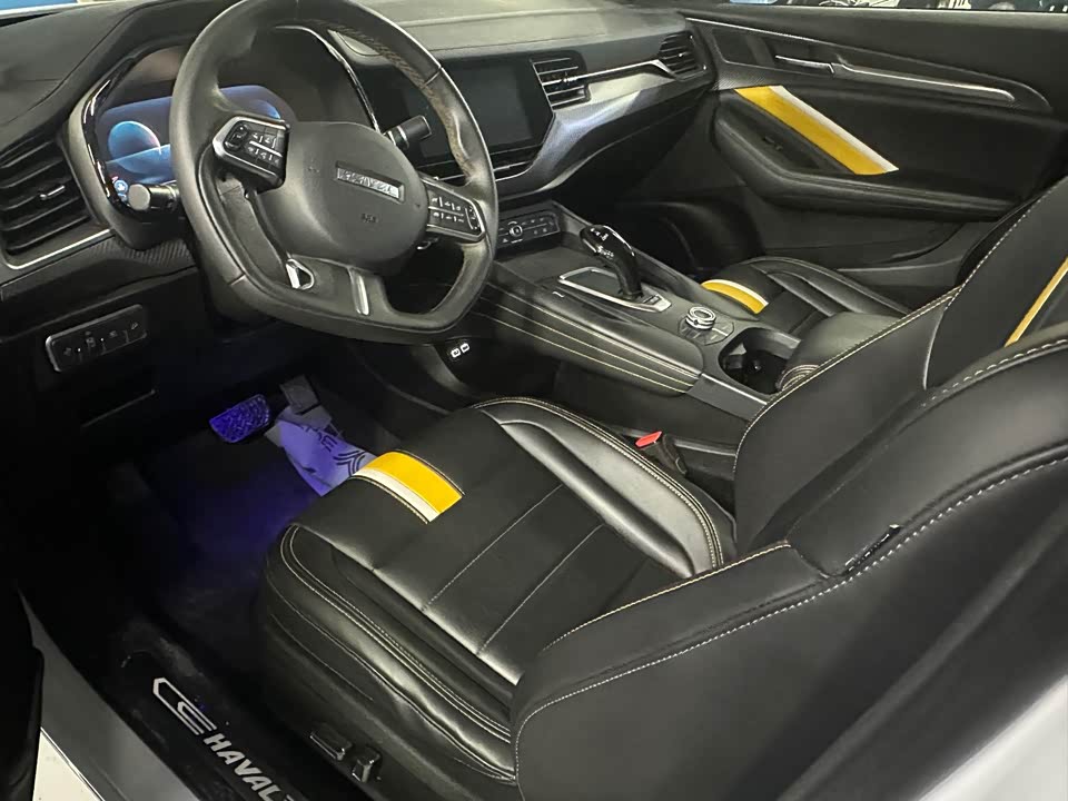 Haval F7x