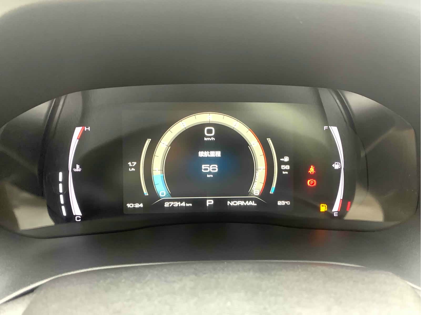 Haval H6, 2023 17