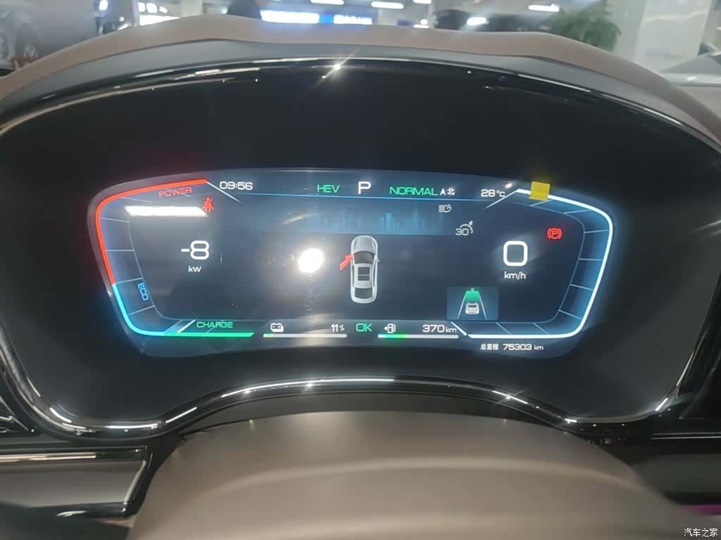 BYD Han, 2023 12
