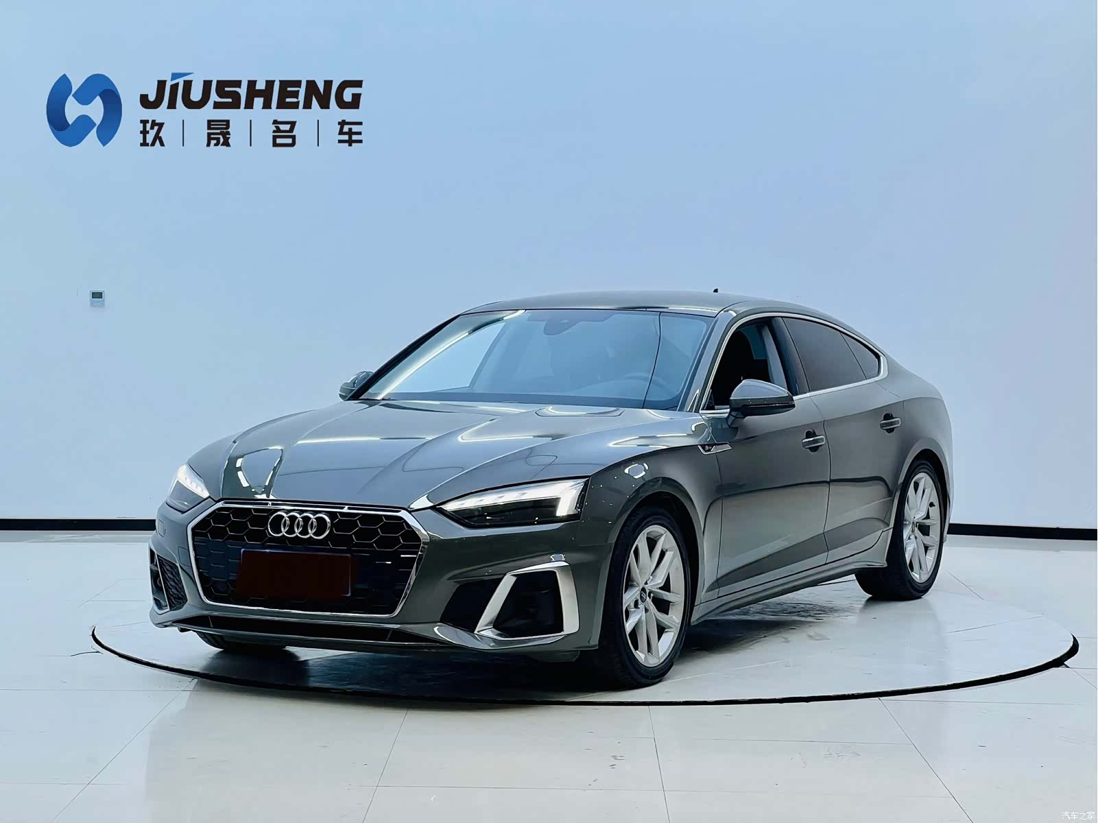 Audi A5, 2023 1